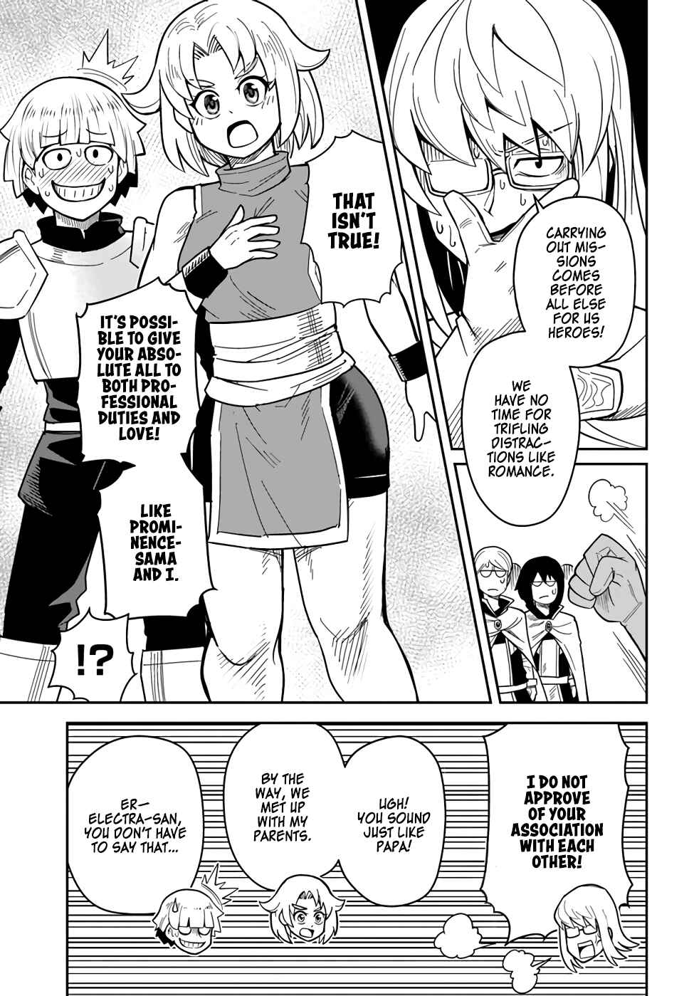 Dungeon no Osananajimi Chapter 34 - Page 11