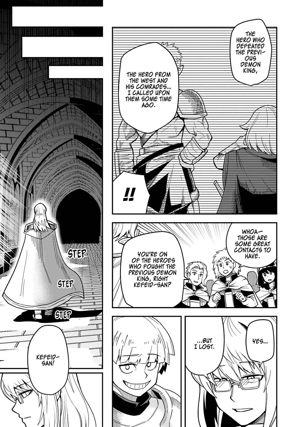 Dungeon no Osananajimi Chapter 34 - Page 13