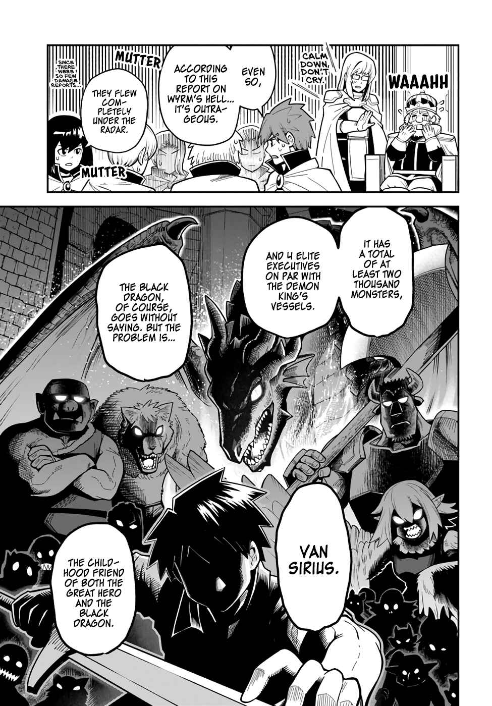 Dungeon no Osananajimi Chapter 34 - Page 5