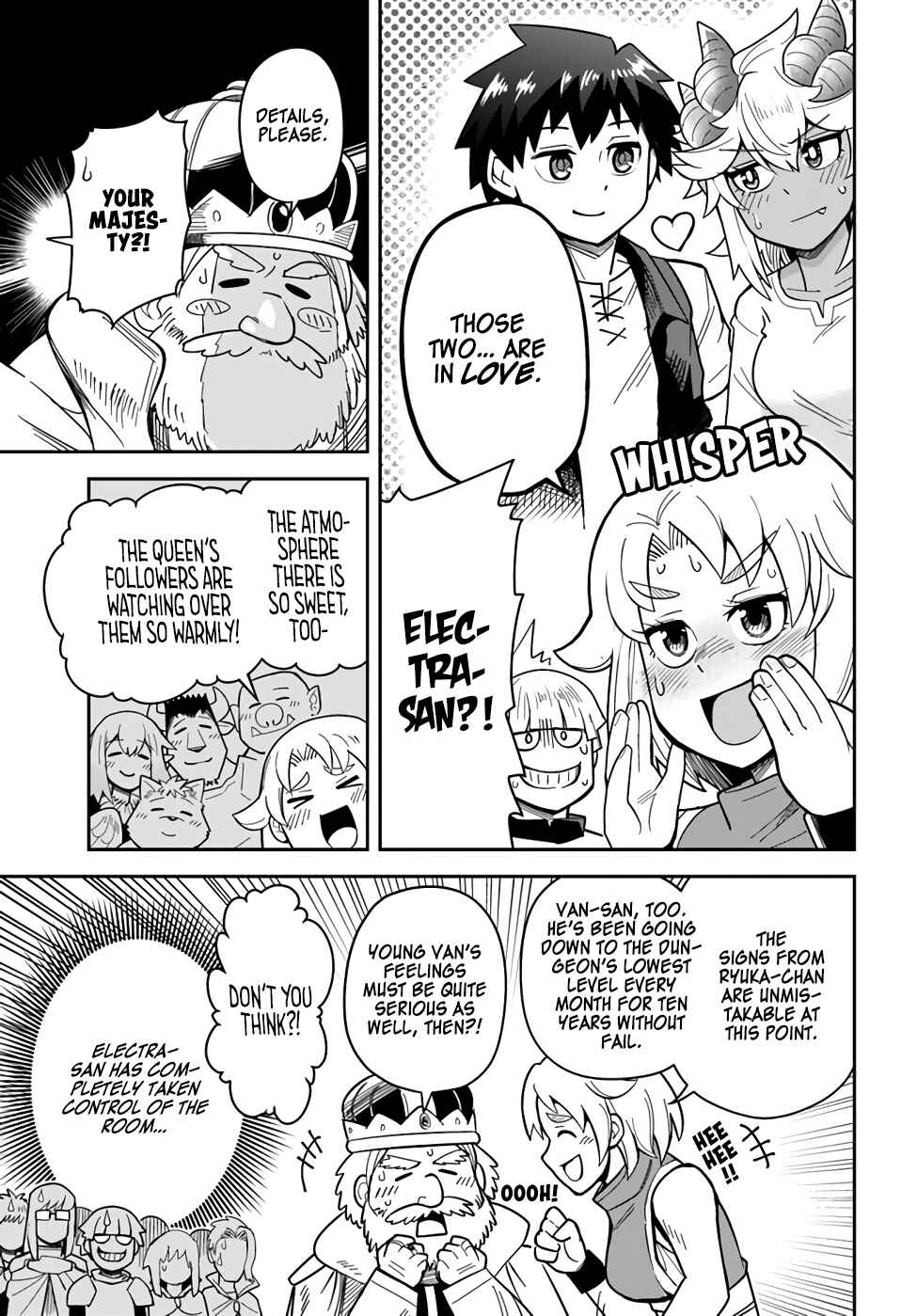 Dungeon no Osananajimi Chapter 34 - Page 9