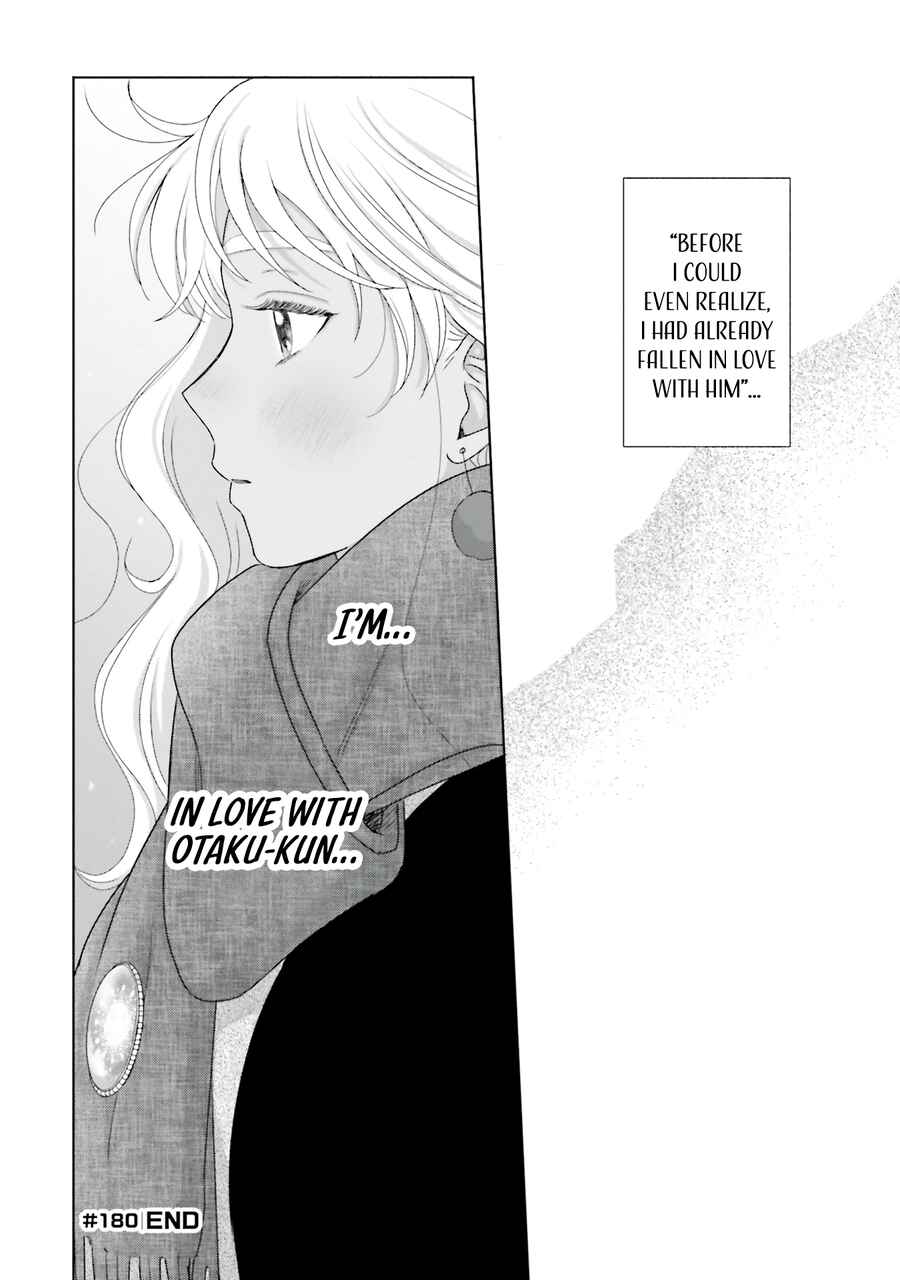 Otaku ni Yasashii Gal wa Inai!? Chapter 44 - Page 13