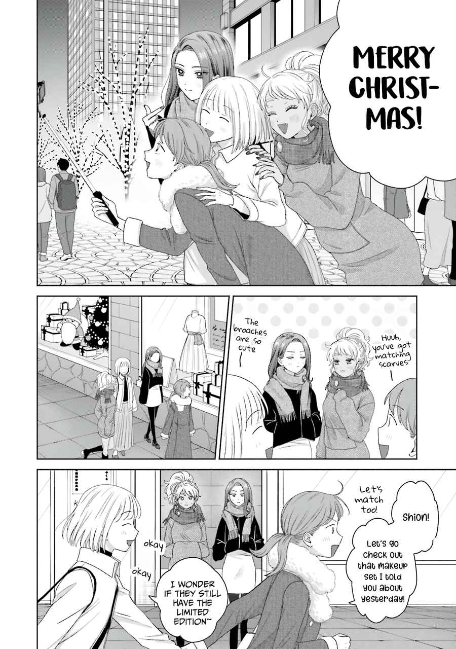 Otaku ni Yasashii Gal wa Inai!? Chapter 44 - Page 17