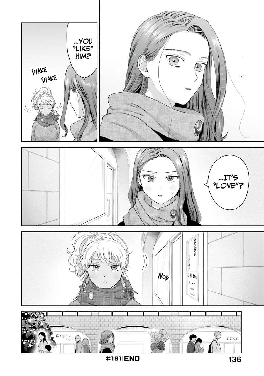 Otaku ni Yasashii Gal wa Inai!? Chapter 44 - Page 19