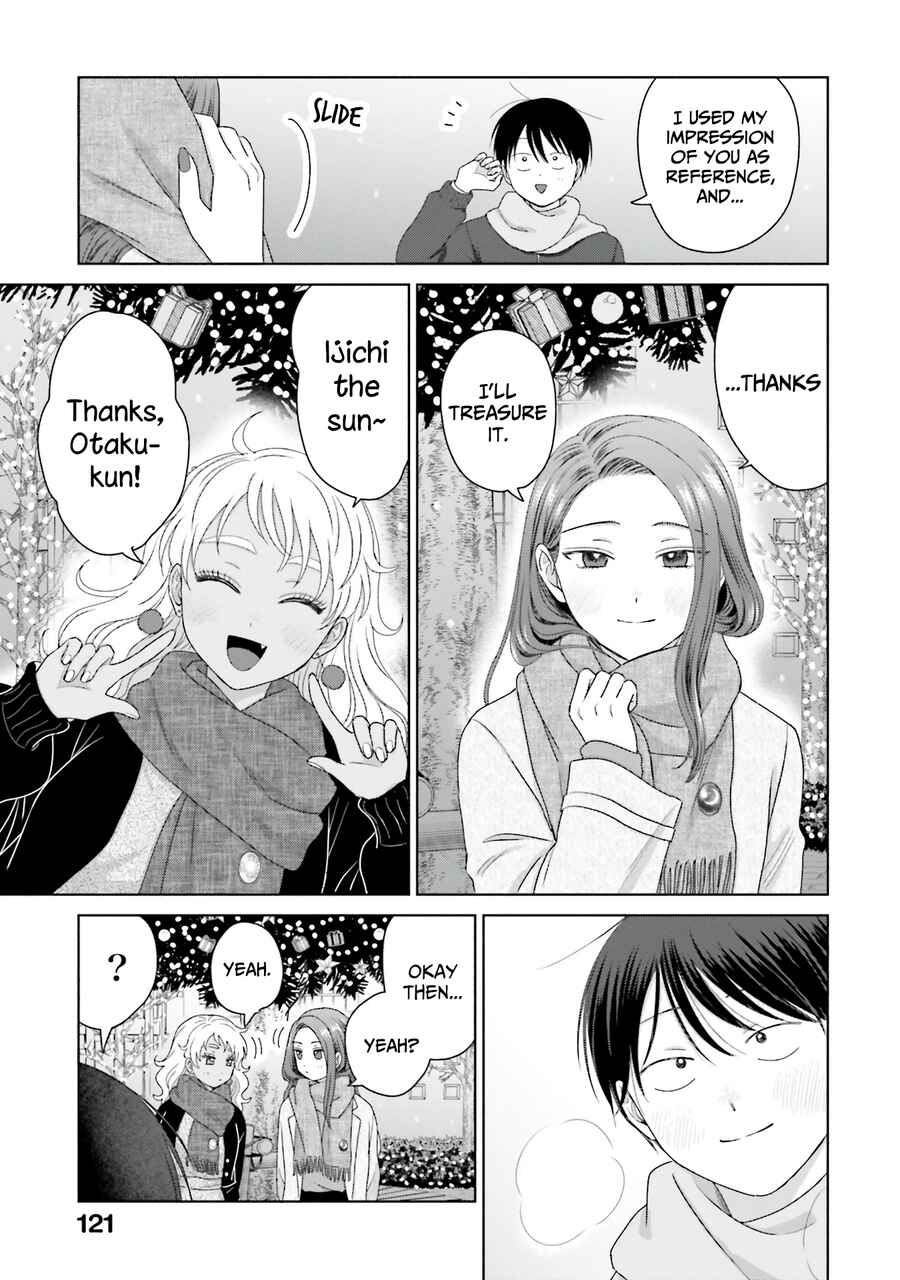 Otaku ni Yasashii Gal wa Inai!? Chapter 44 - Page 3