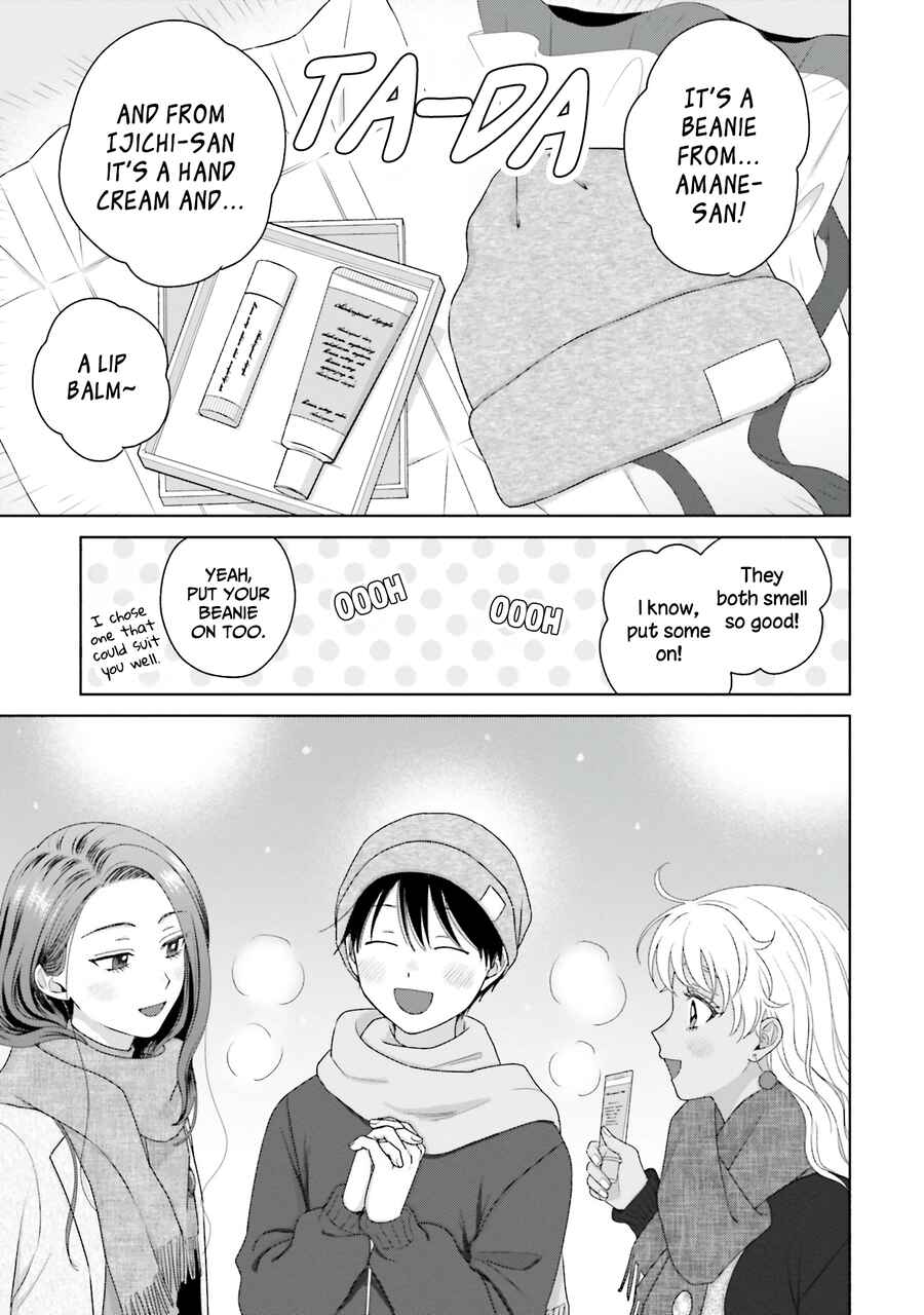 Otaku ni Yasashii Gal wa Inai!? Chapter 44 - Page 5