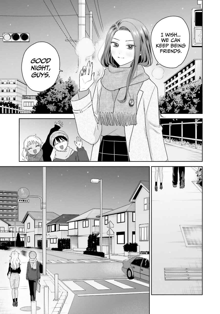 Otaku ni Yasashii Gal wa Inai!? Chapter 44 - Page 7