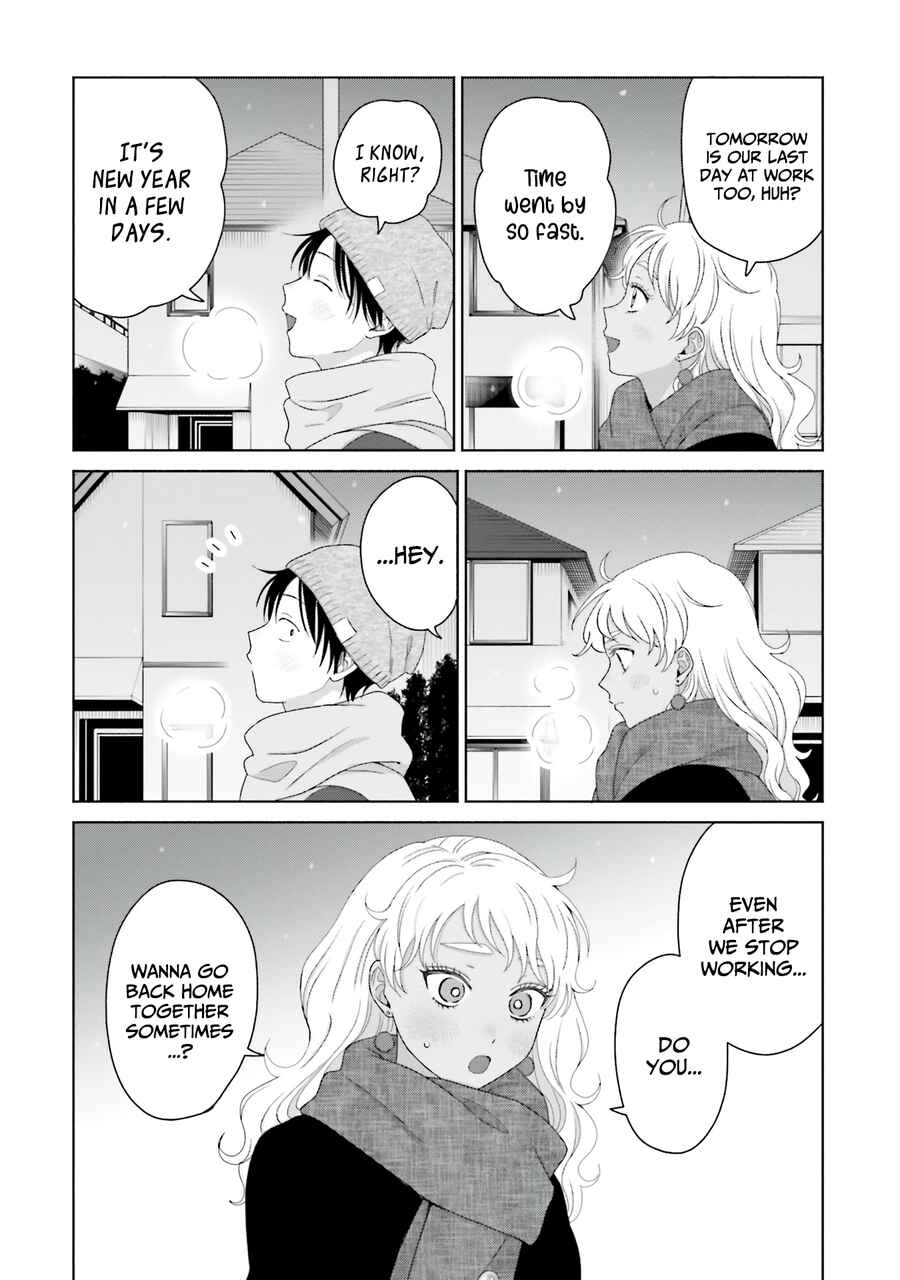 Otaku ni Yasashii Gal wa Inai!? Chapter 44 - Page 8