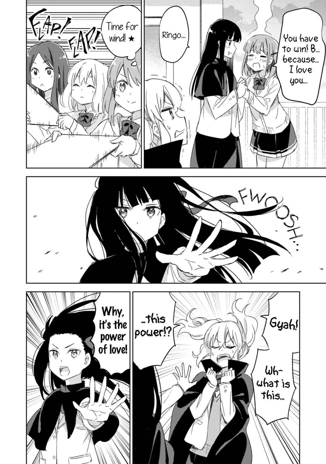 Amaesasete Hinamori-san! Chapter 19 - Page 10