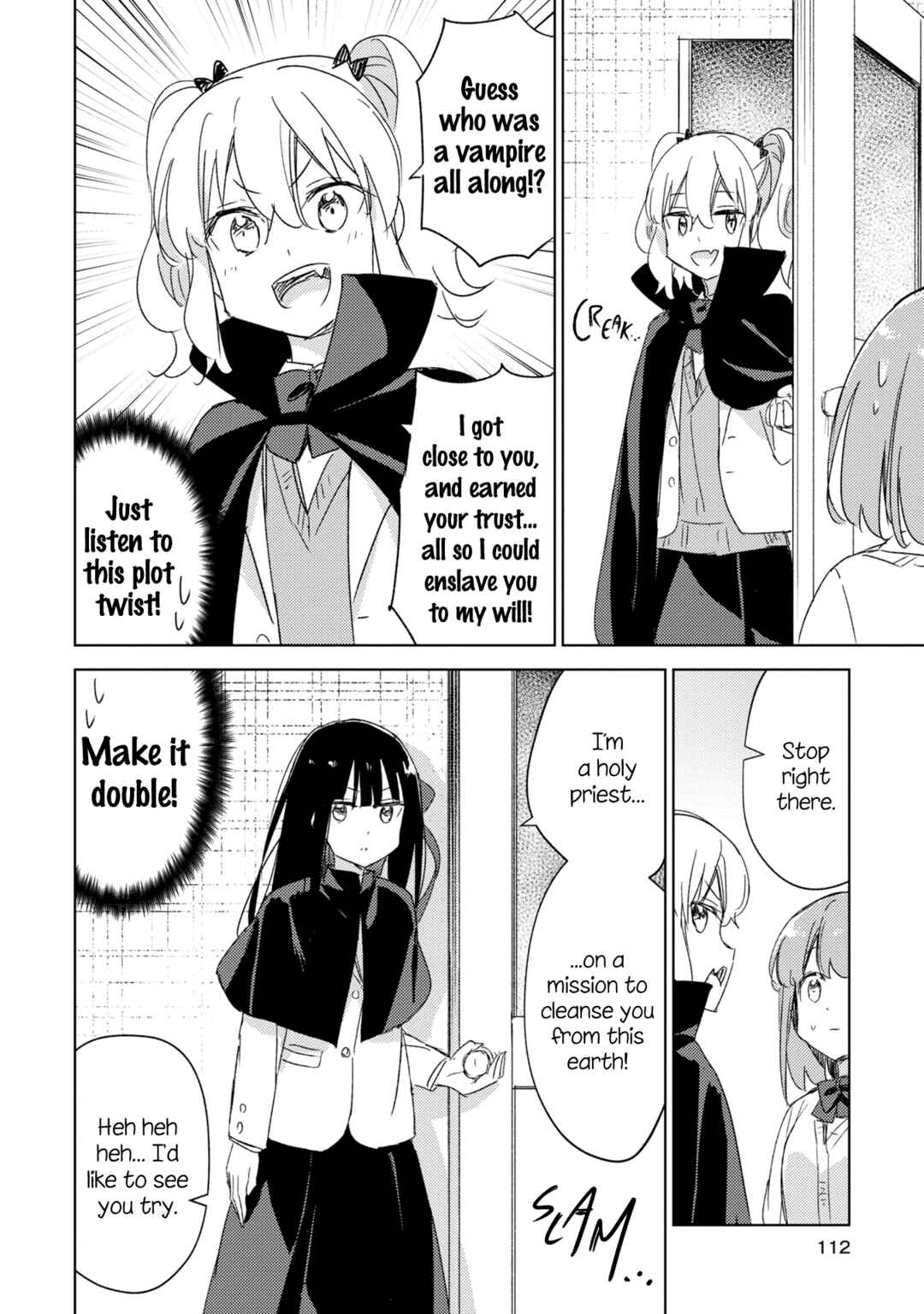 Amaesasete Hinamori-san! Chapter 19 - Page 8