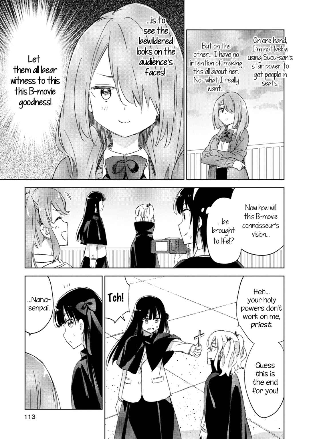 Amaesasete Hinamori-san! Chapter 19 - Page 9
