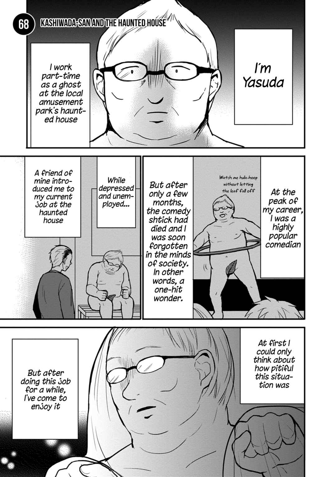 Kao ni Denai Kashiwada-san to Kao ni Deru Oota-kun Chapter 68 - Page 2