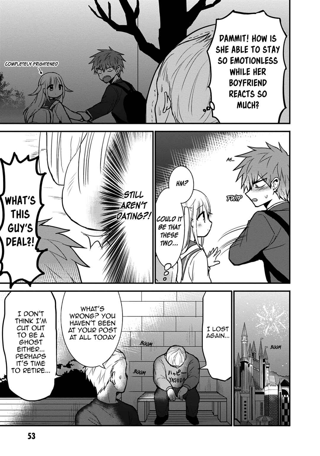 Kao ni Denai Kashiwada-san to Kao ni Deru Oota-kun Chapter 68 - Page 8