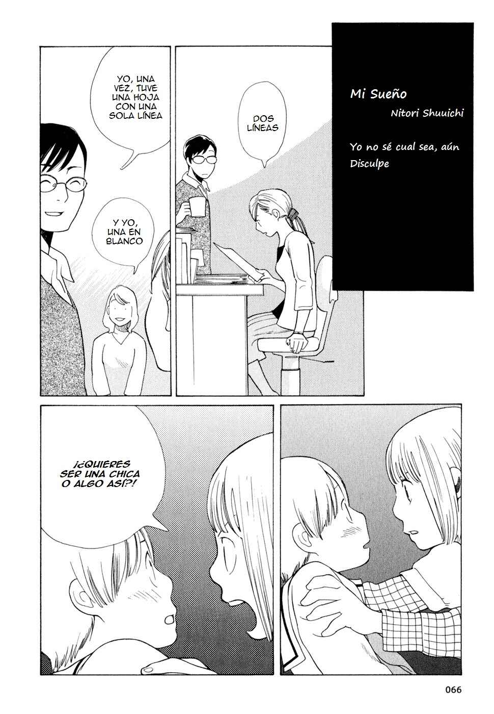 Wandering Son Chapter 11 - Page 22