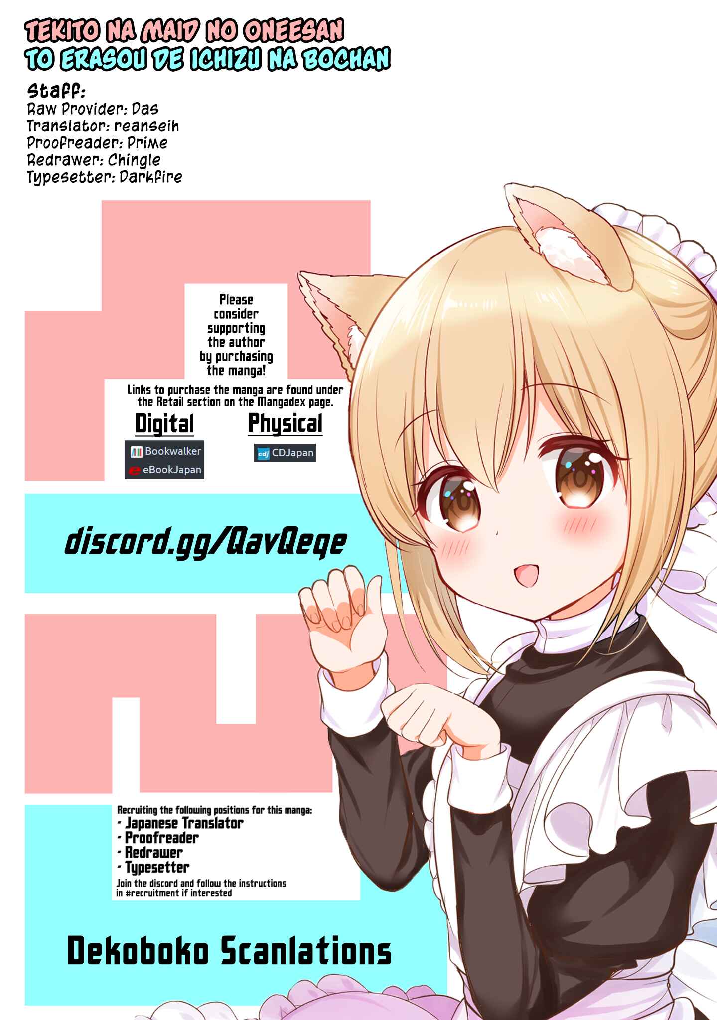 Tekito na Maid no Oneesan & Erasou de Ichizu na Botchan Chapter 17 - Page 15