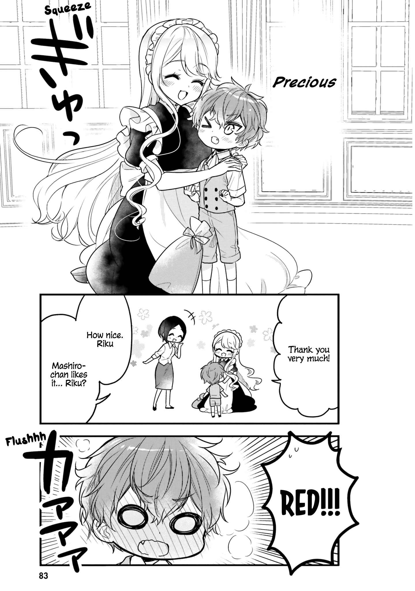Tekito na Maid no Oneesan & Erasou de Ichizu na Botchan Chapter 17 - Page 7