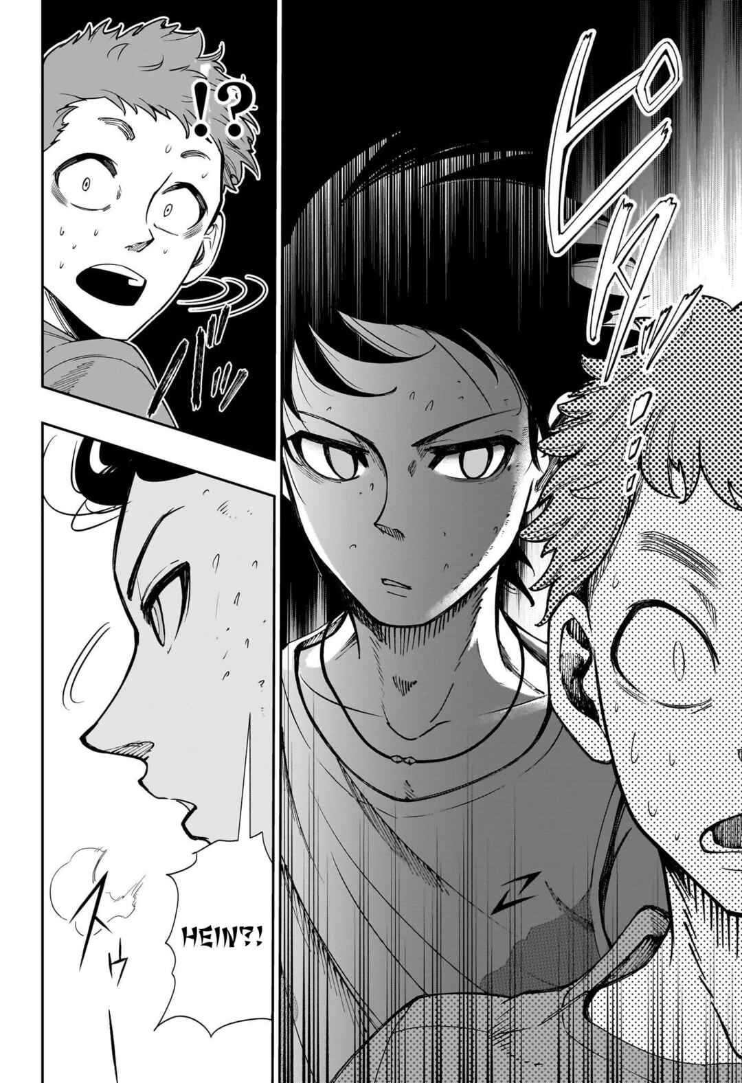 Ekiden Bros Chapter 5 - Page 5