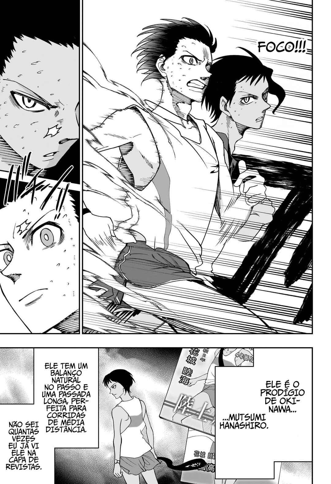 Ekiden Bros Chapter 5 - Page 9