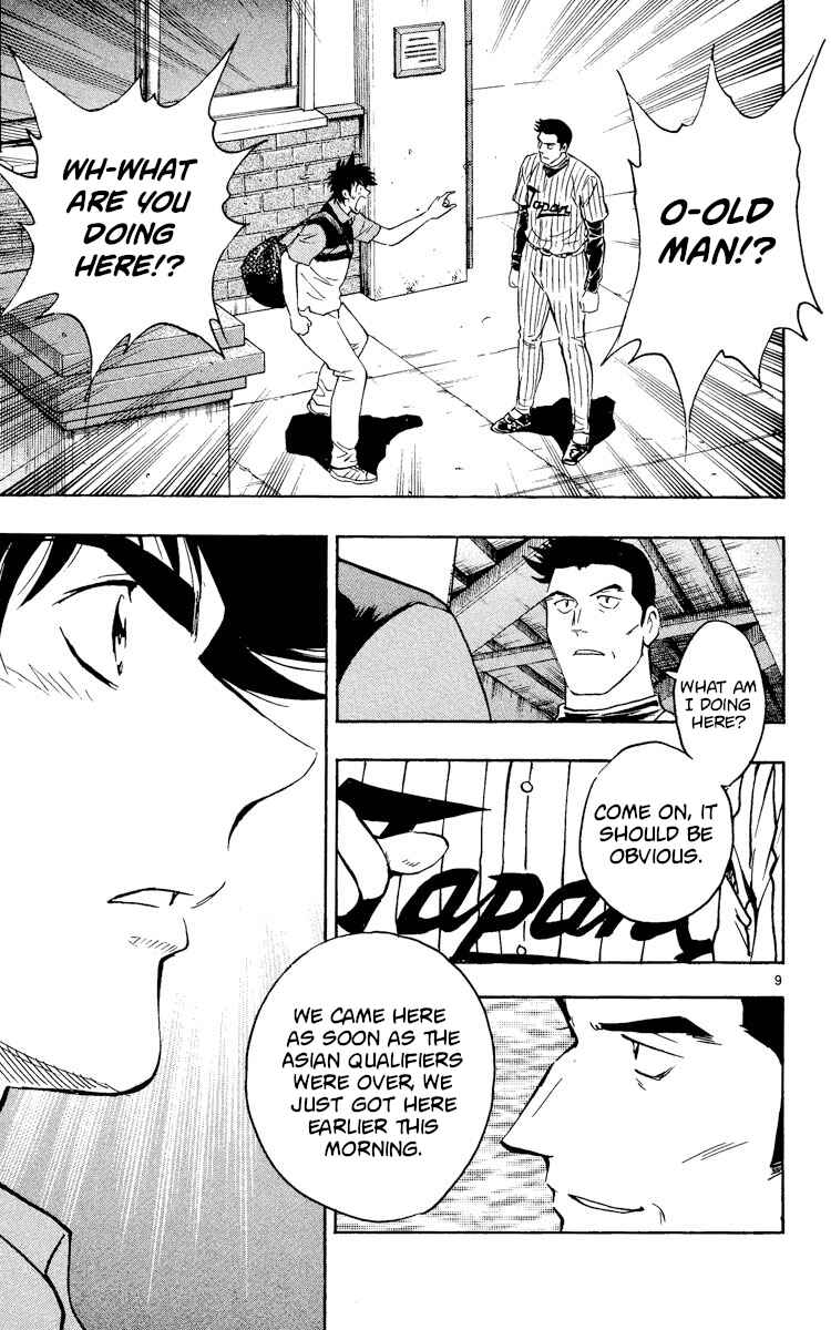 Major Chapter 527 - Page 9