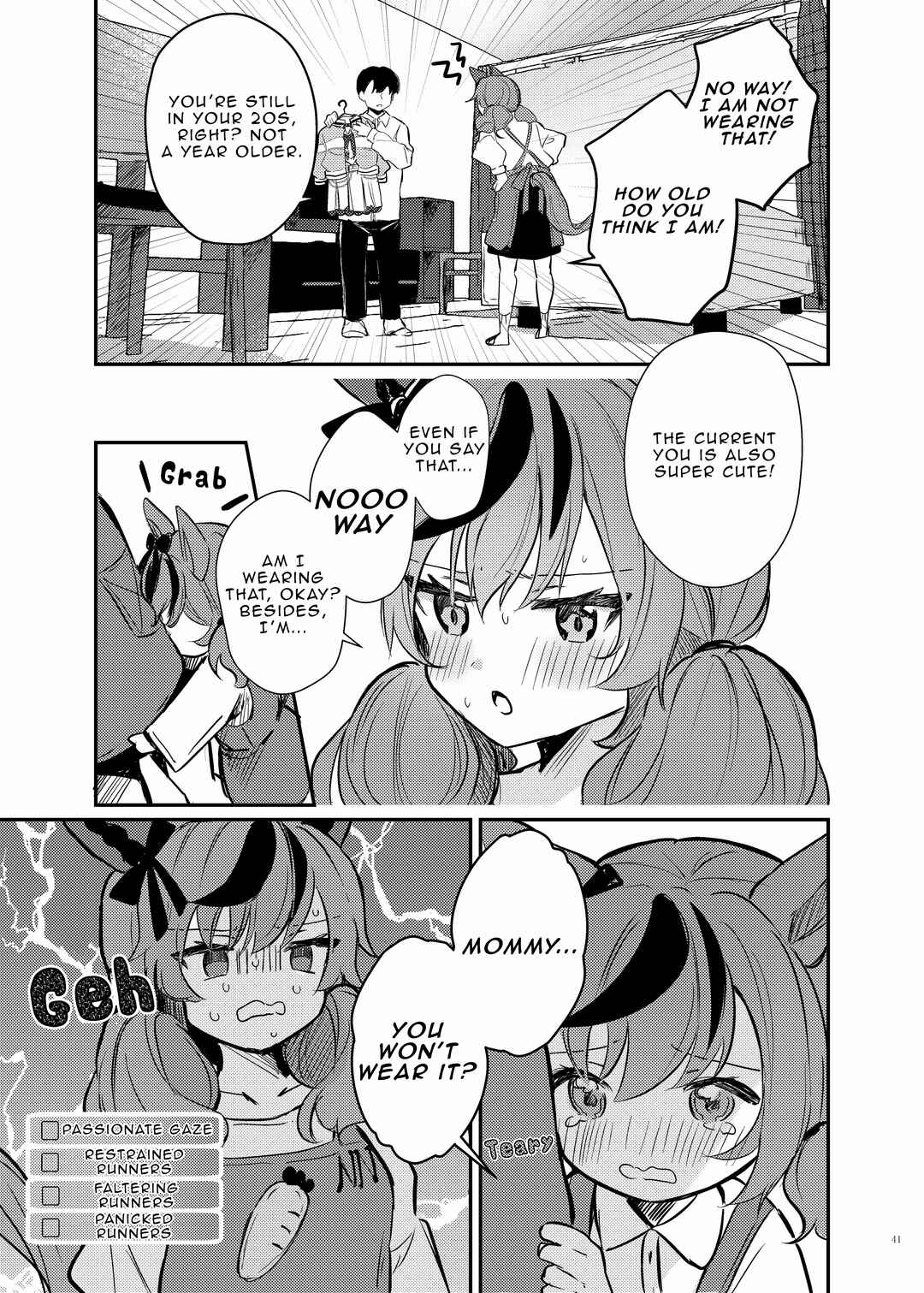 UmaYome Uma X Tore♂ Kekkon Seikatsu Goudou Chapter 7 - Page 5
