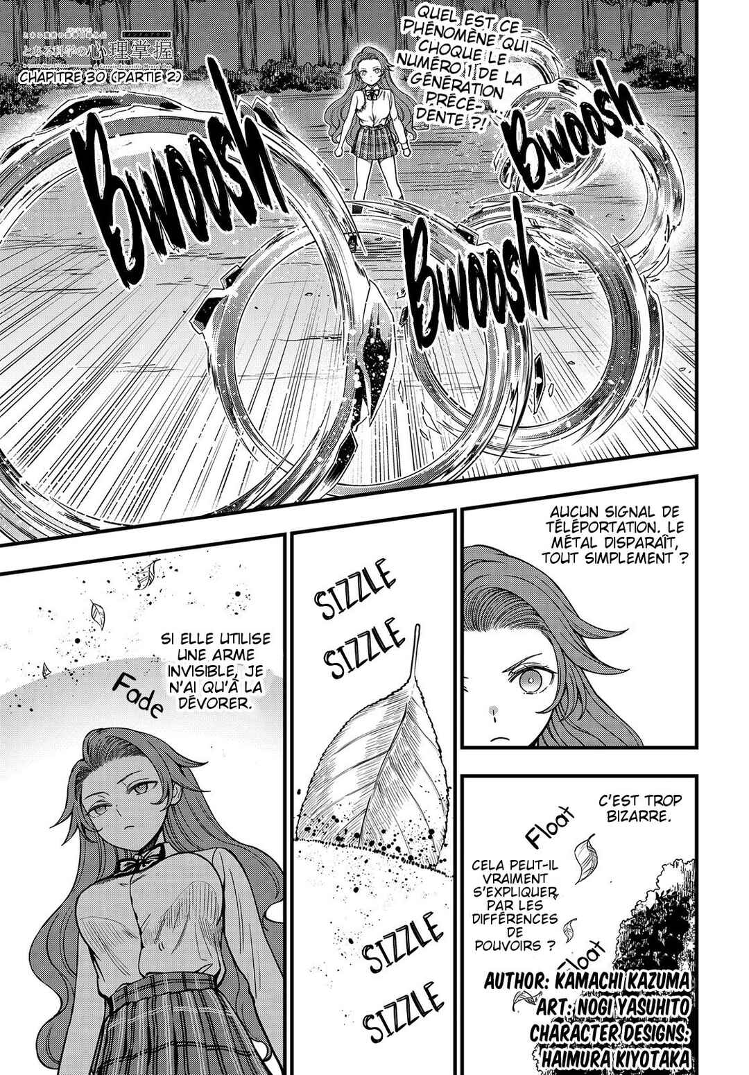 Toaru Majutsu no Index Gaiden - Toaru Kagaku no Mental Out Chapter 30.2 - Page 3