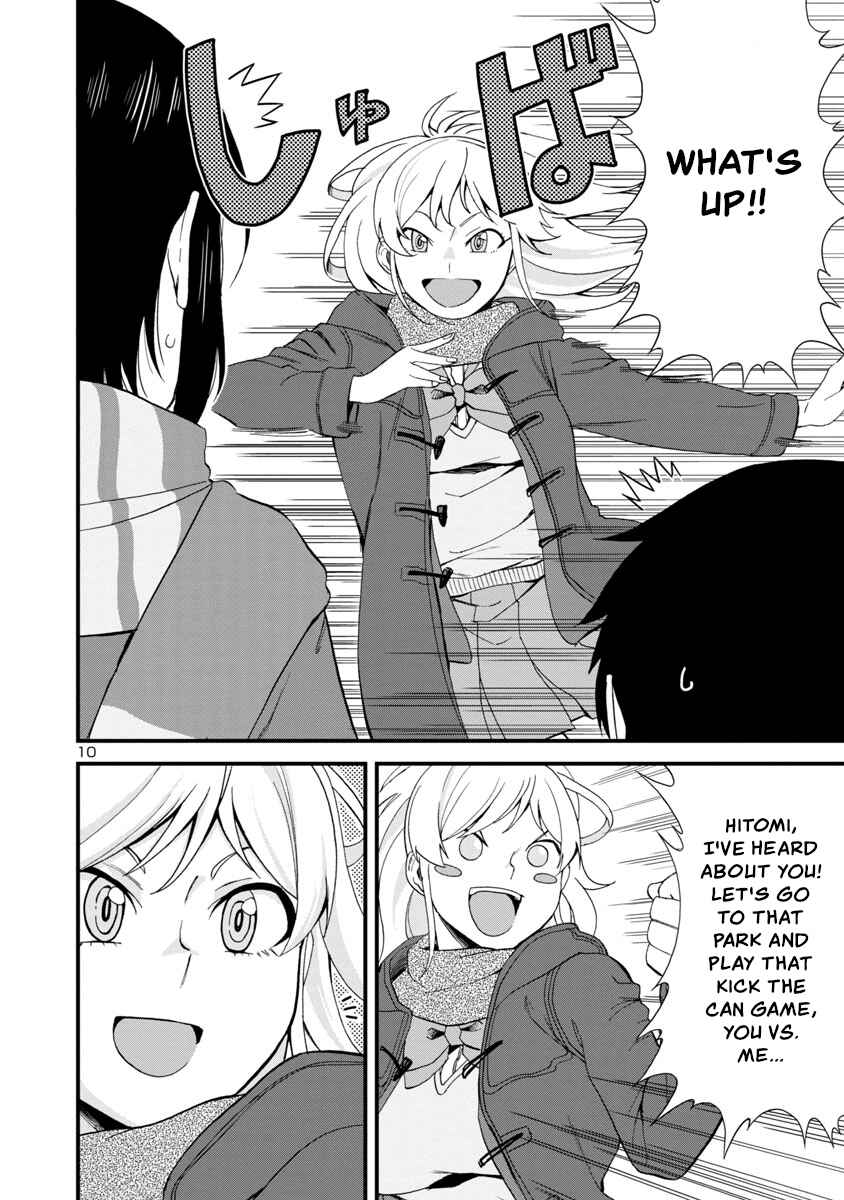 Hitomi-chan wa Hitomishiri Chapter 48 - Page 10