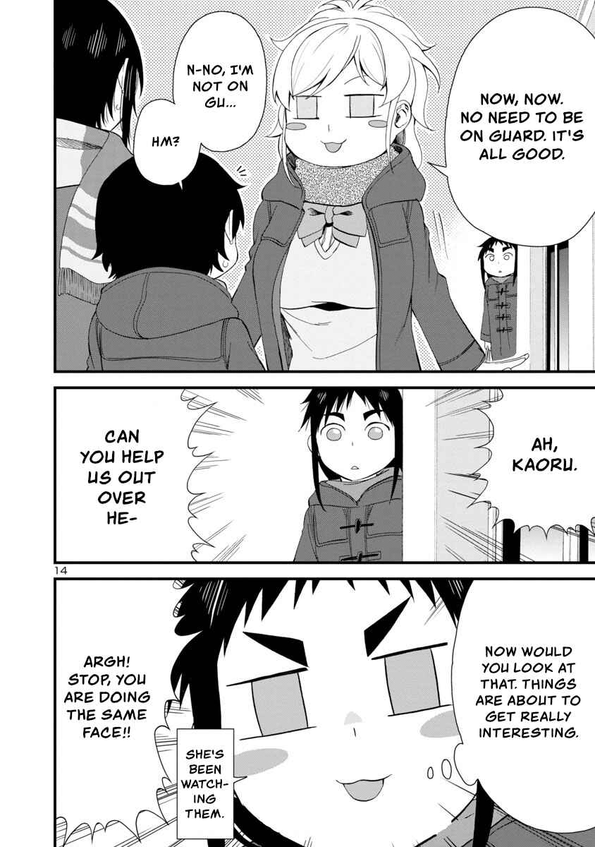 Hitomi-chan wa Hitomishiri Chapter 48 - Page 14