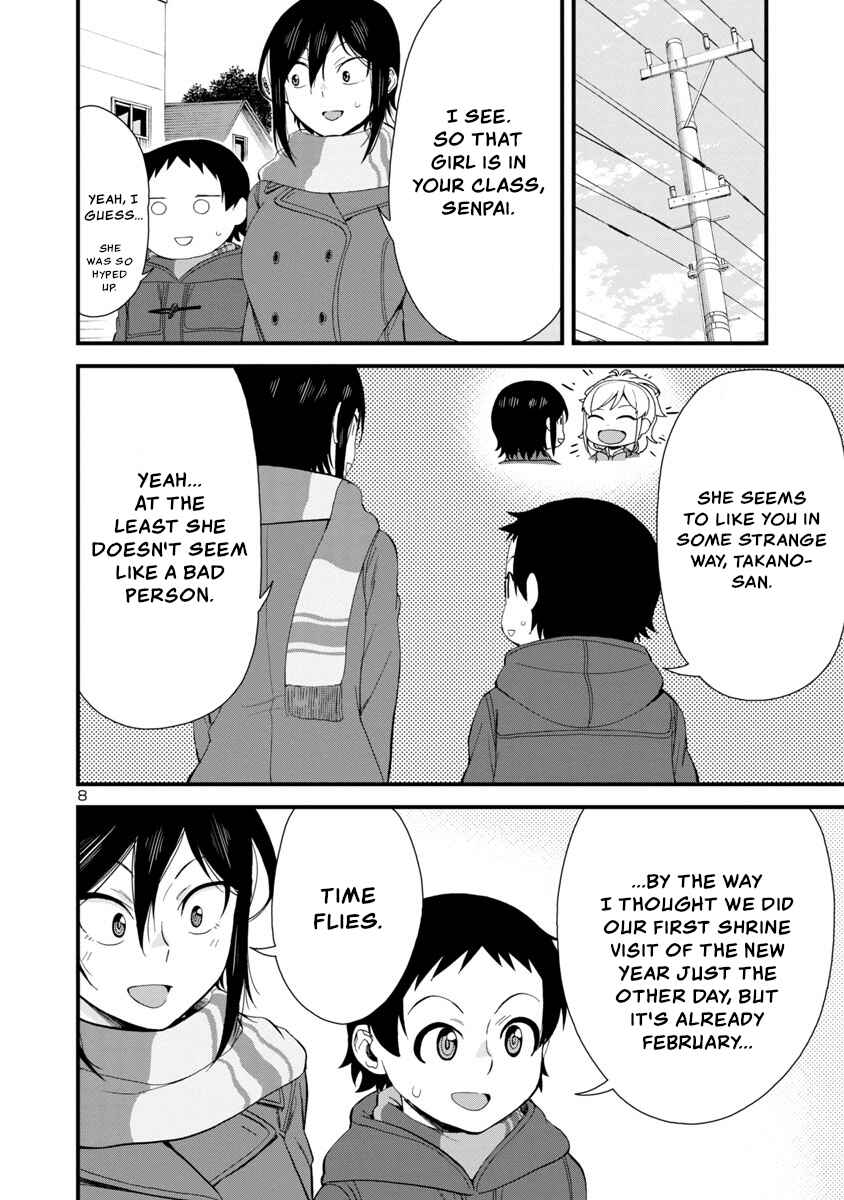 Hitomi-chan wa Hitomishiri Chapter 48 - Page 8