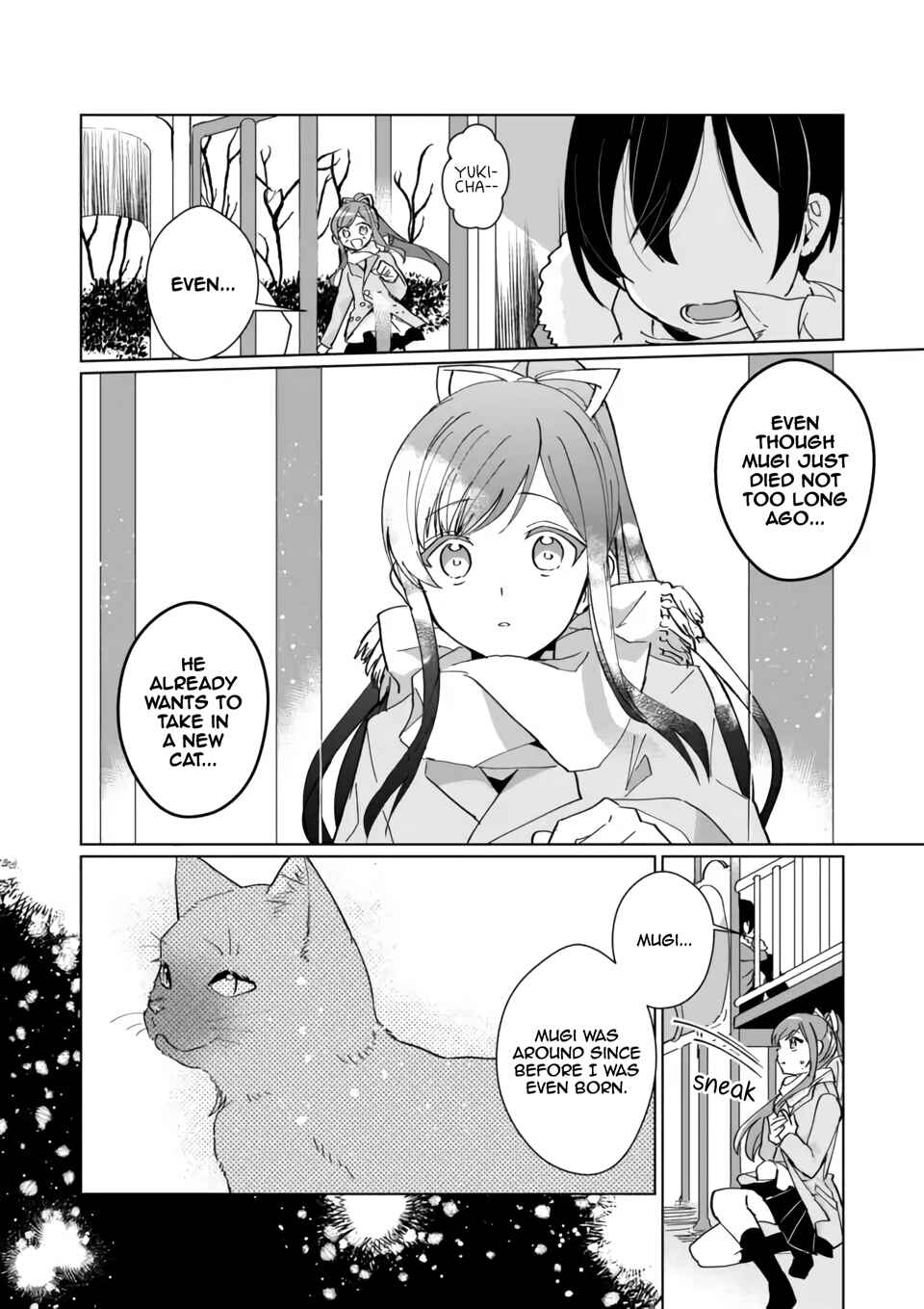 Catulus Syndrome Chapter 88 - Page 8