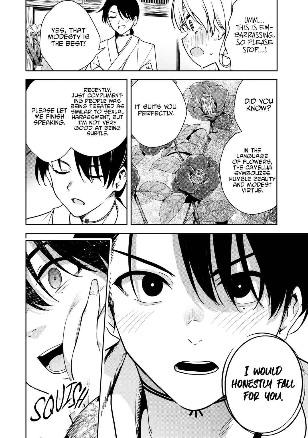 Sakigake no Hana Miko Chapter 5 - Page 5
