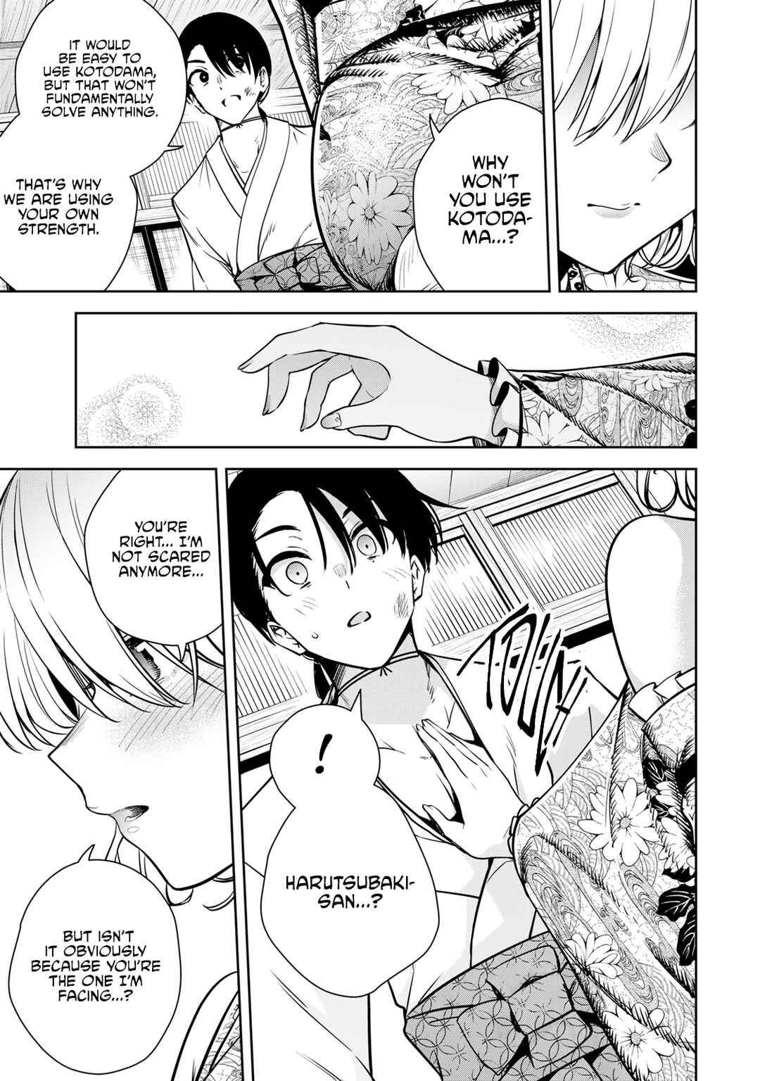 Sakigake no Hana Miko Chapter 5 - Page 8