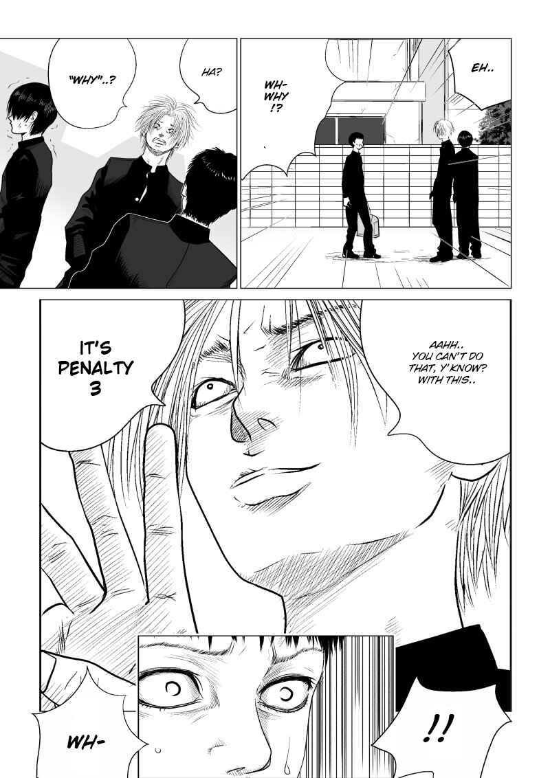 Ijime no Jikan Chapter 12 - Page 5