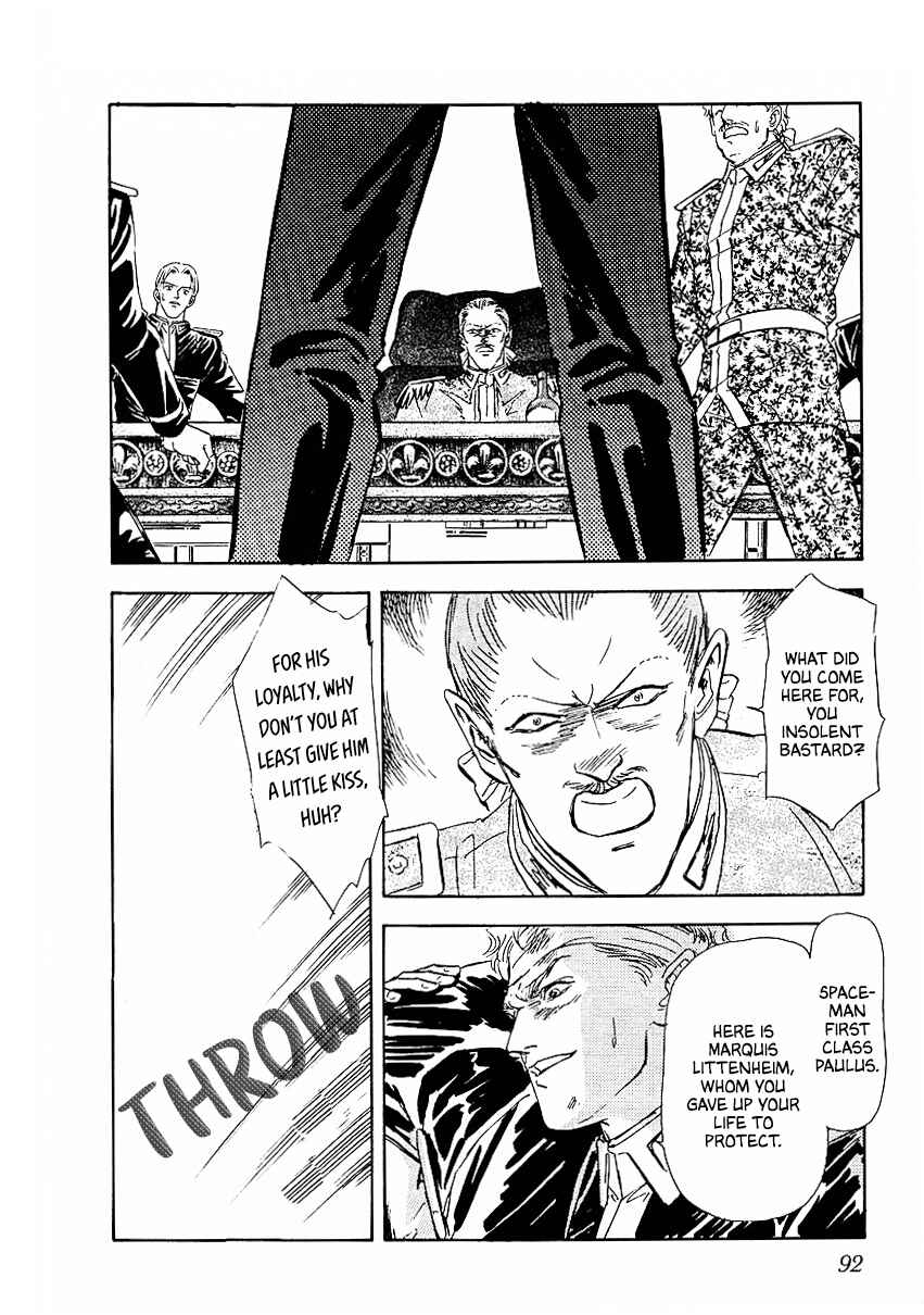 Legend of the Galactic Heroes Chapter 85 - Page 13
