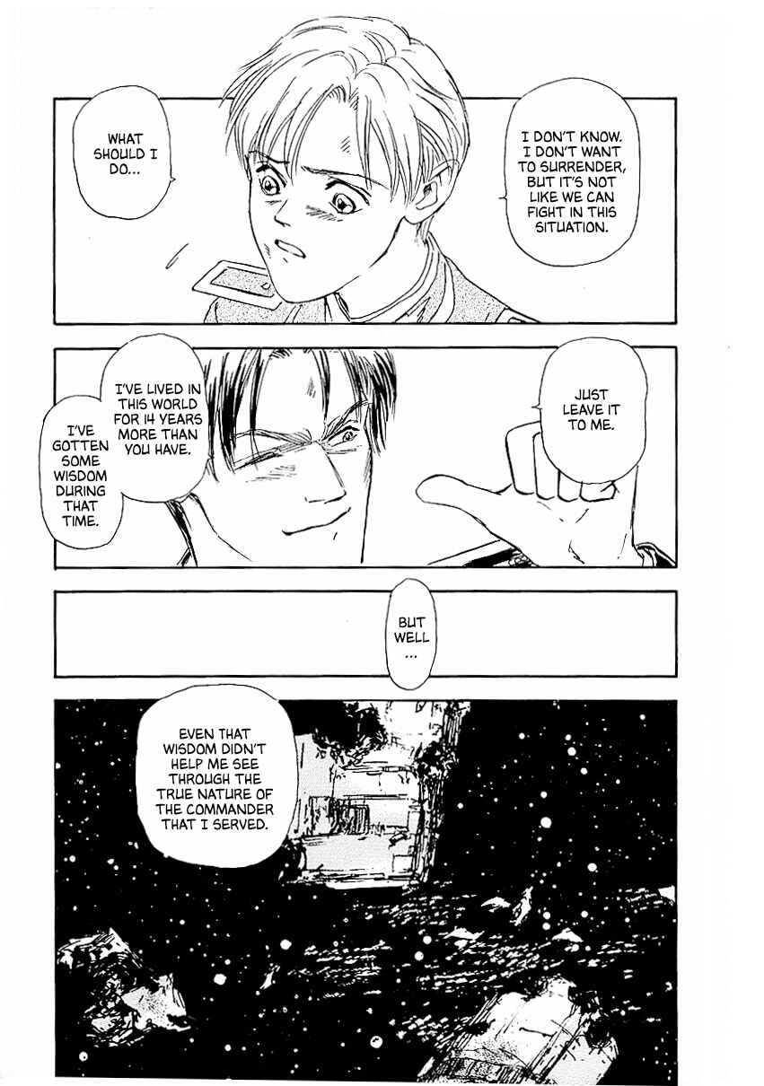 Legend of the Galactic Heroes Chapter 85 - Page 6