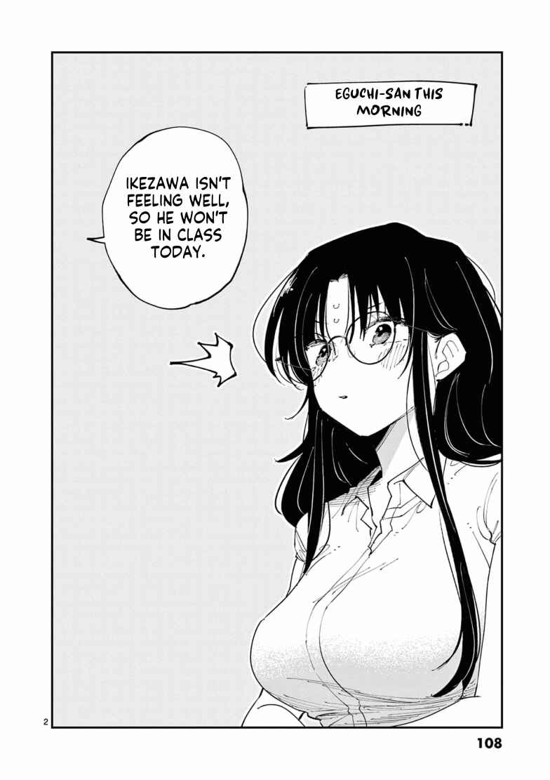 Tonari no Seki no Yatsu ga Souiu Me de Mitekuru Chapter 11.1 - Page 2