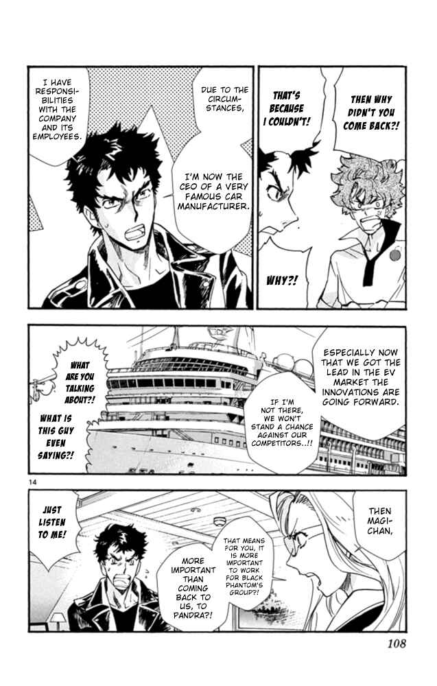 Zettai Karen Children Chapter 522 - Page 15
