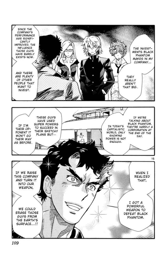 Zettai Karen Children Chapter 522 - Page 16