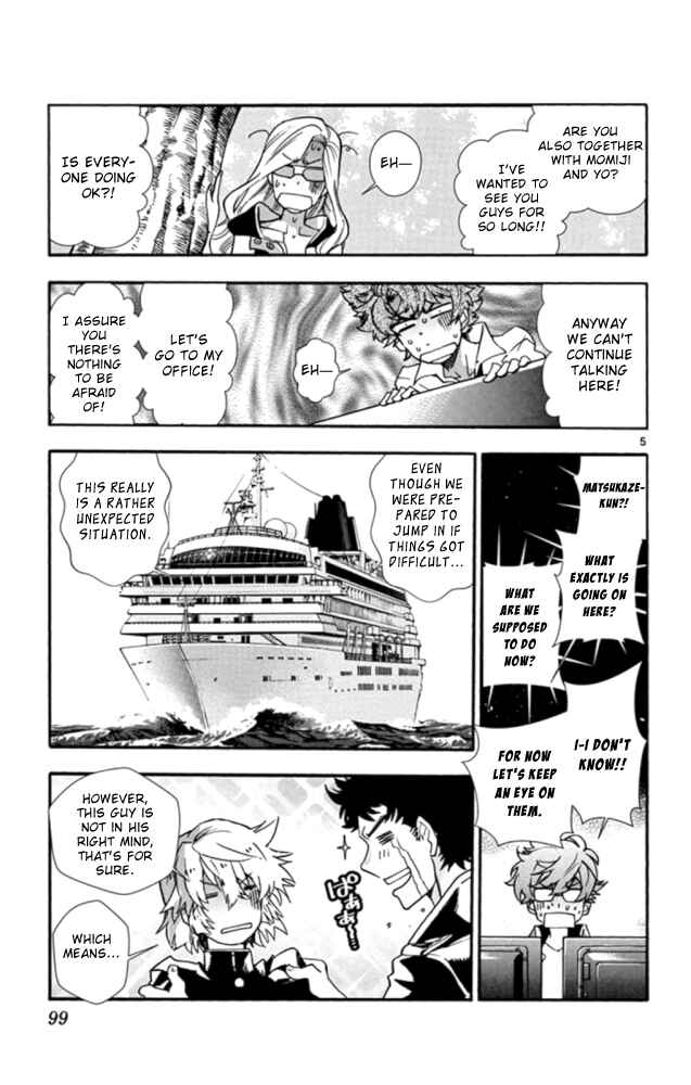 Zettai Karen Children Chapter 522 - Page 6