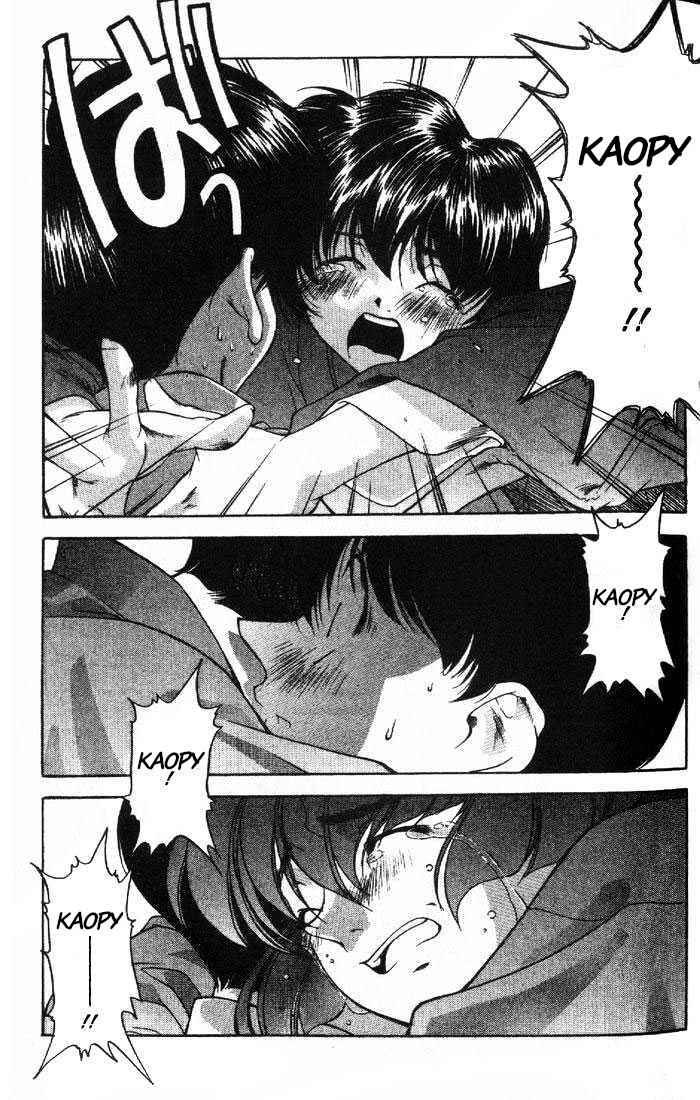 Ai Yori Aoshi Chapter 1 - Page 30