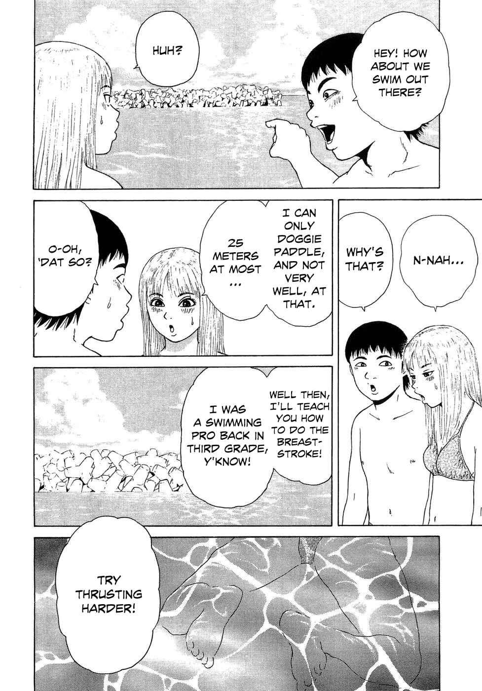 Sekitou Elergy Chapter 37 - Page 12