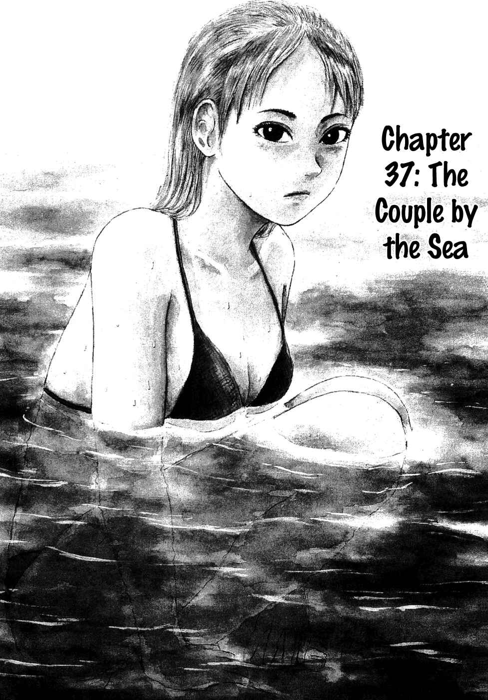 Sekitou Elergy Chapter 37 - Page 3