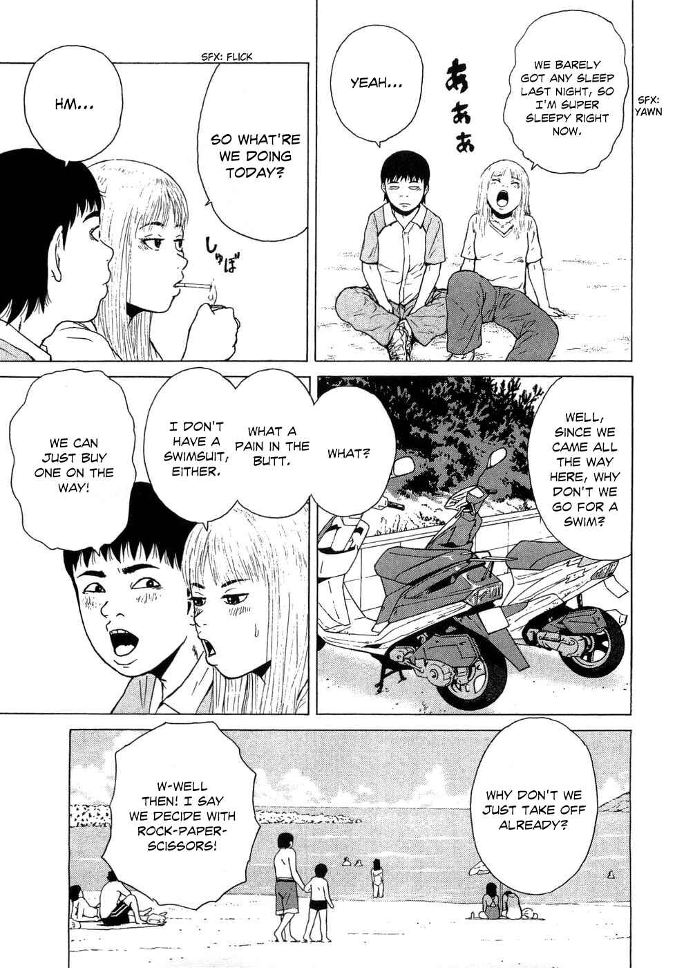 Sekitou Elergy Chapter 37 - Page 5