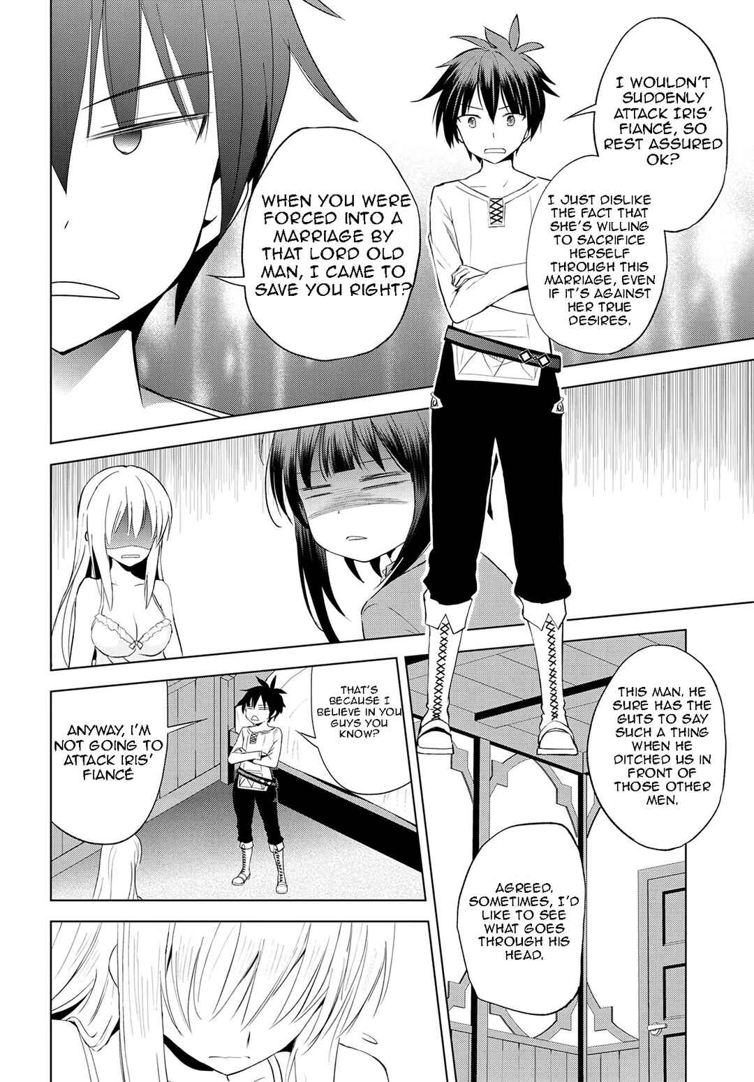 Kono Subarashii Sekai ni Shukufuku o! Chapter 108 - Page 19