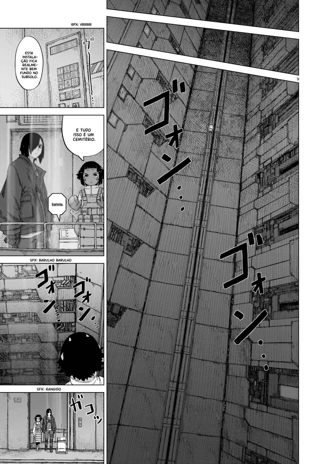 Usuzumi no Hate Chapter 12 - Page 10