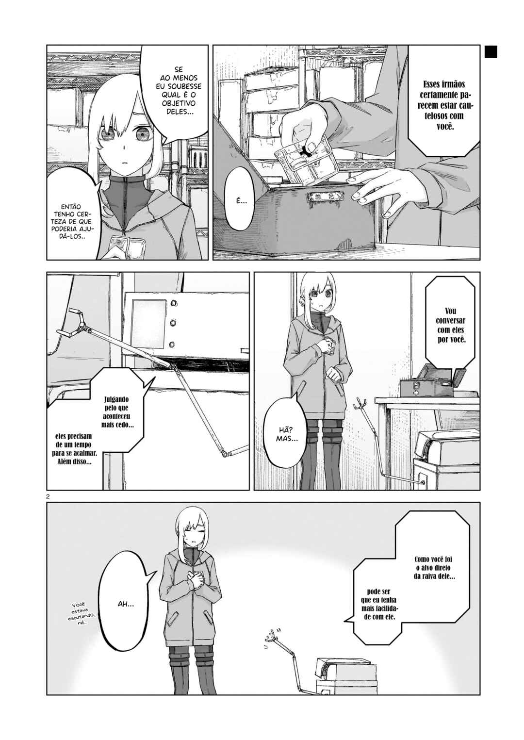 Usuzumi no Hate Chapter 12 - Page 3