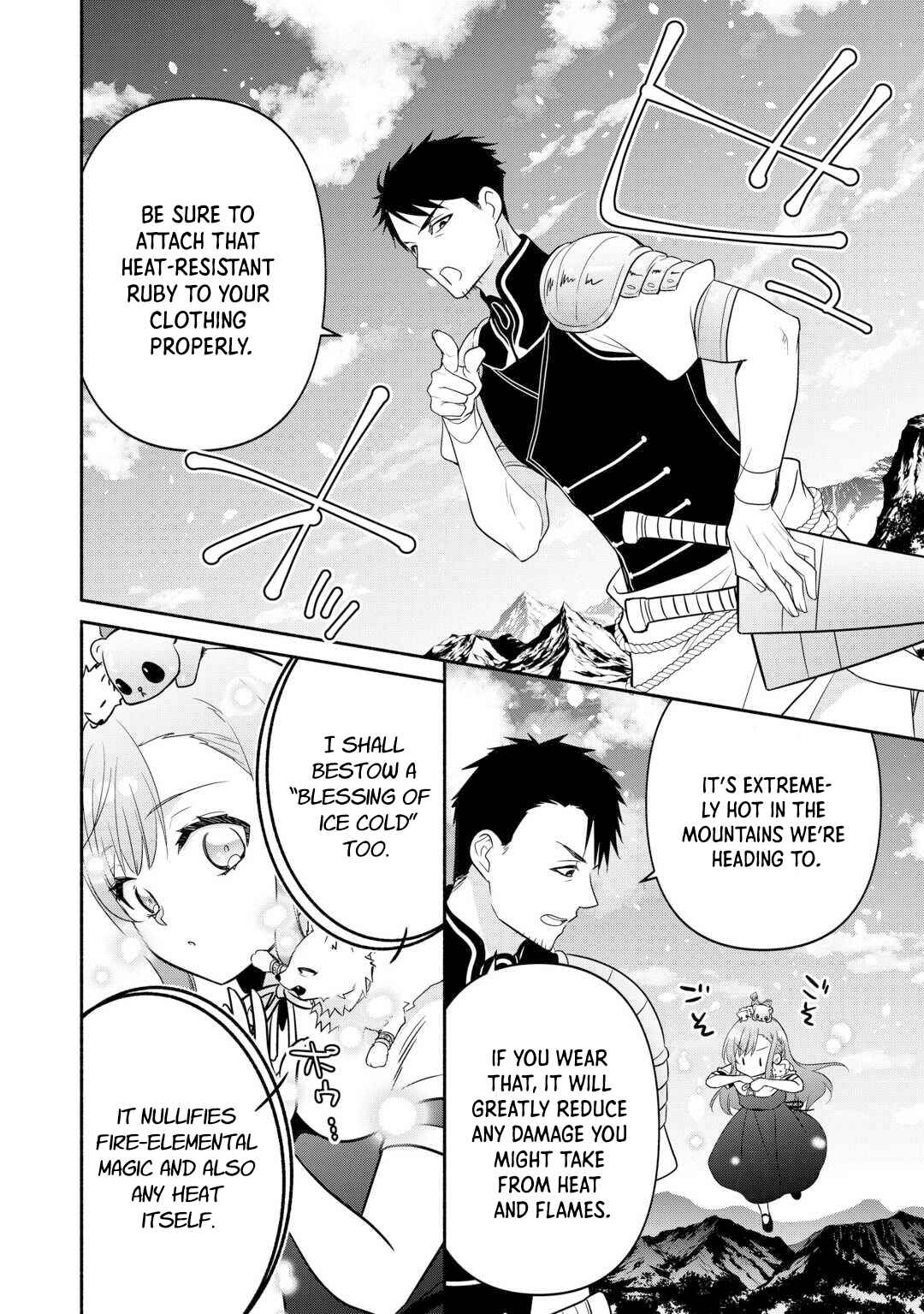 Tensei Youjo.: Shinjuu to Ouji to, Saikyou no Oji-san Youhei-dan no Naka de Ikiru Chapter 17 - Page 6
