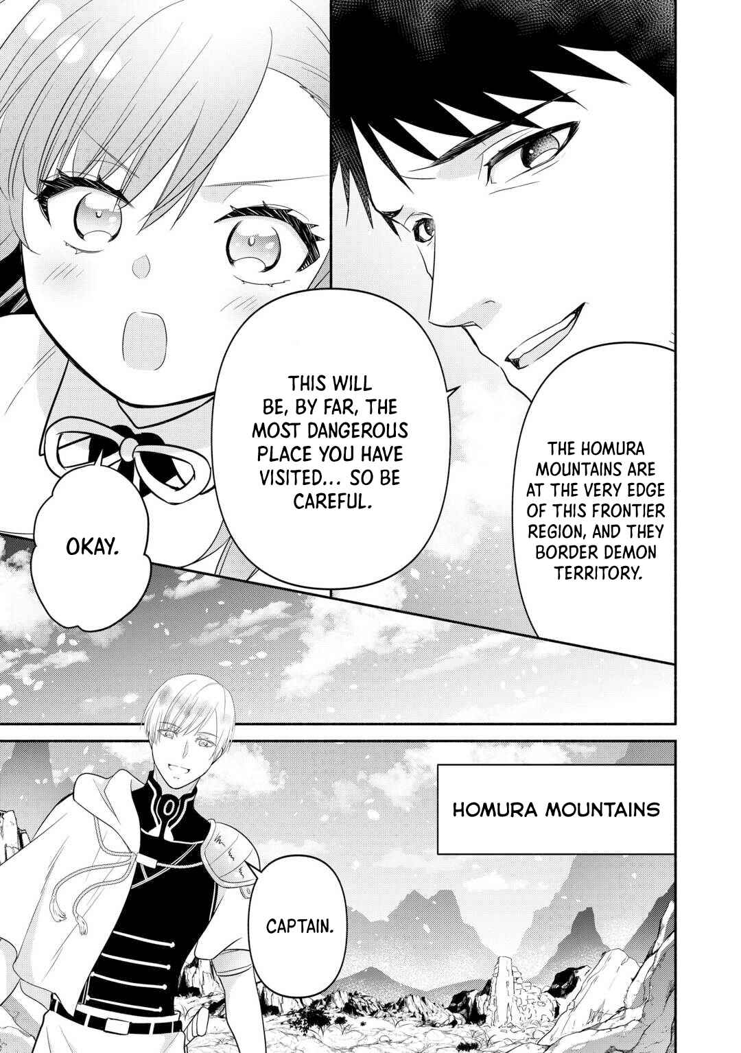 Tensei Youjo.: Shinjuu to Ouji to, Saikyou no Oji-san Youhei-dan no Naka de Ikiru Chapter 17 - Page 7