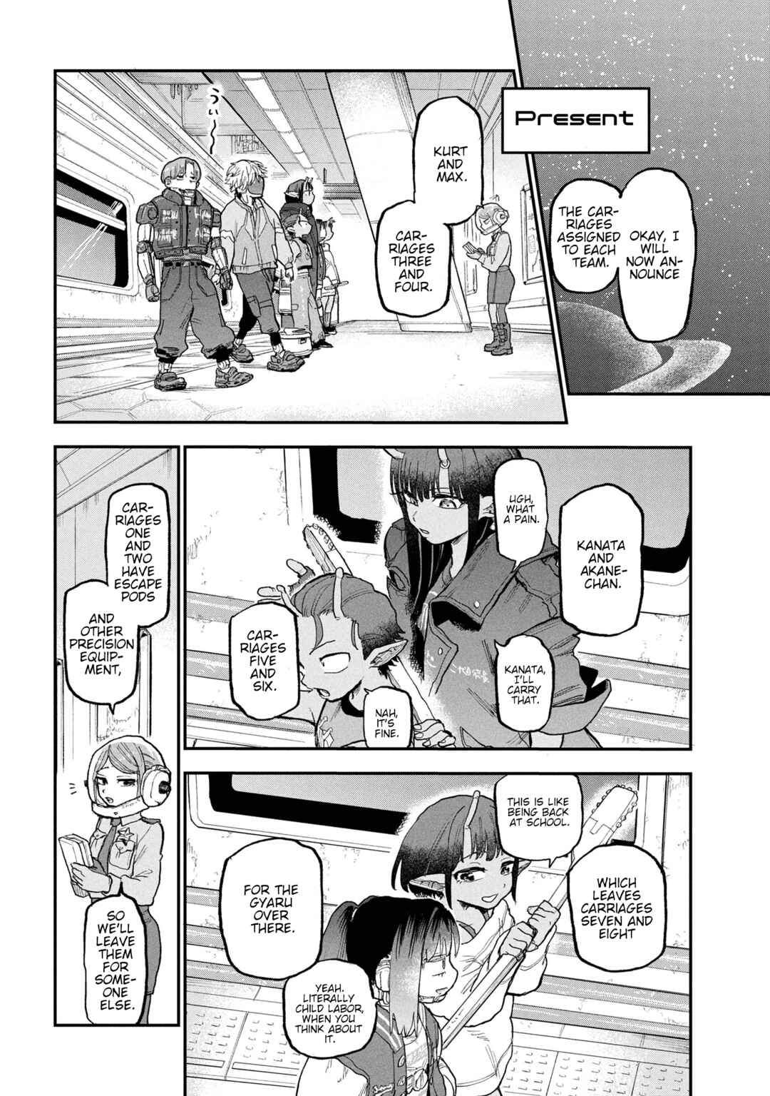 Ginga Tokkyuu: Milky☆Subway Chapter 3 - Page 10