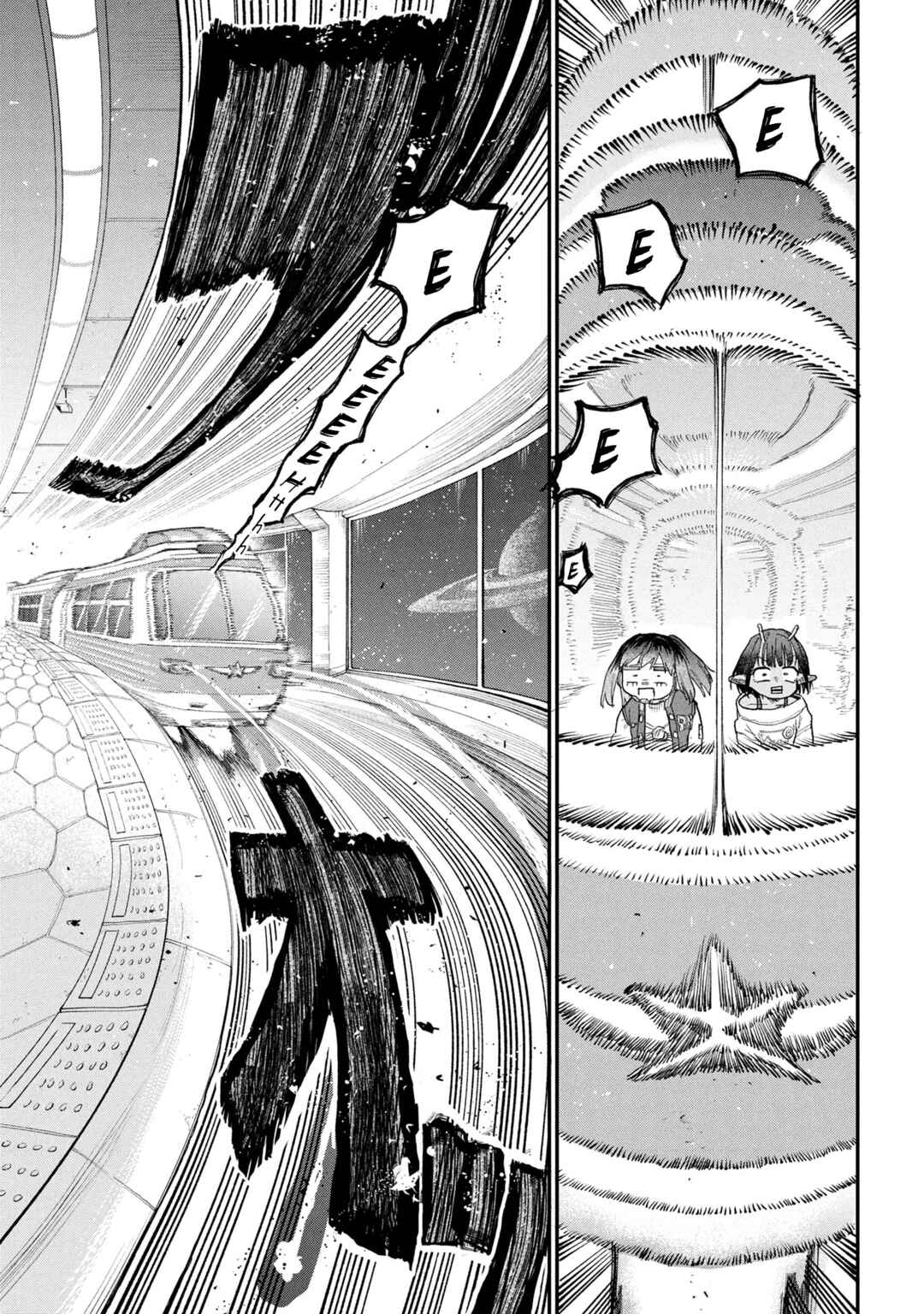 Ginga Tokkyuu: Milky☆Subway Chapter 3 - Page 21