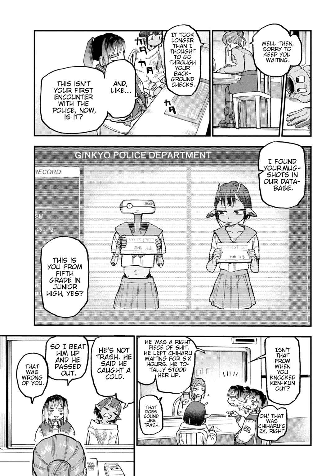 Ginga Tokkyuu: Milky☆Subway Chapter 3 - Page 3