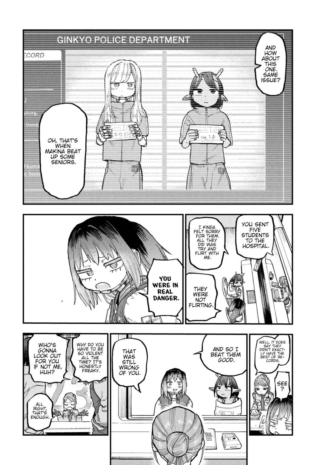 Ginga Tokkyuu: Milky☆Subway Chapter 3 - Page 4